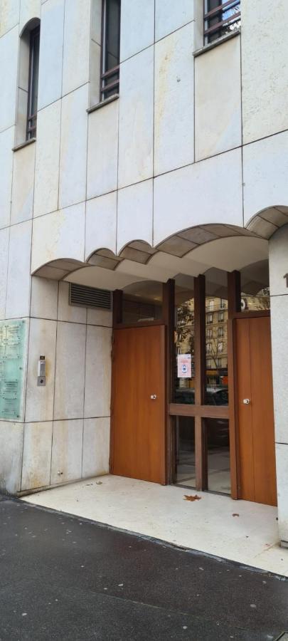Neuilly Paradise מראה חיצוני תמונה